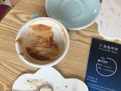 -莫内艺术岛海景咖啡