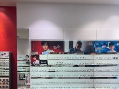 -LensCrafters亮视点(世贸天阶店)