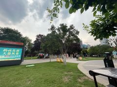 -西安创业咖啡街区