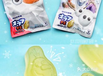 雪宝Olaf的Q弹软软味觉糖都给我买来嚼️