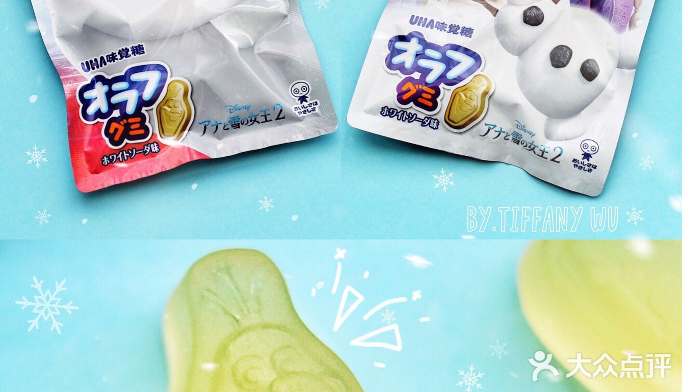 雪宝Olaf的Q弹软软味觉糖都给我买来嚼‼️