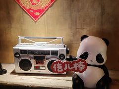 -小吊梨汤·北京菜·烤鸭(白石桥南店)