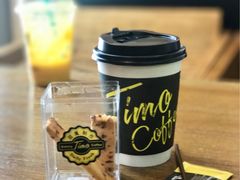 -TIMO COFFEE 阿拉校园面包