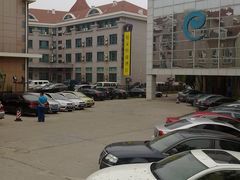 旁边是伊美尔整形医院-如家精选酒店(青岛八大关太平角公园地铁站海水浴场店)
