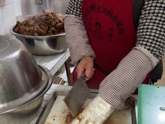 -王万妈卤猪脚(青岩交通路)