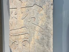 -北京石刻艺术博物馆(五塔寺)