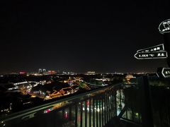 -顽啤熊·酒客酒馆(苏城夜景必选店)