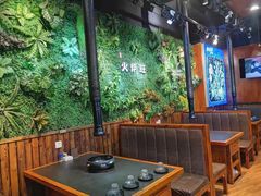 大堂-火炉旺烤肉啤酒屋(沈北创始店)