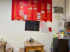 -阿姨小肉摊(同济西苑店)