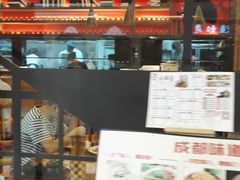 -万达广场(福州金融街店)