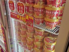 -味多美蛋糕(安贞桥东店)