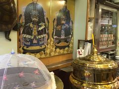 -恭和堂 龟苓膏(铜锣湾店)