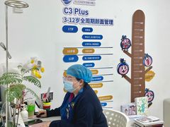 -佑贝儿科(西大街店)