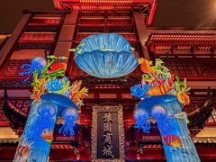 -豫园