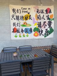 点击看大图 -月满阁月子中心(莲湖区店)