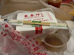 -东泰祥生煎馆(重庆北路店)