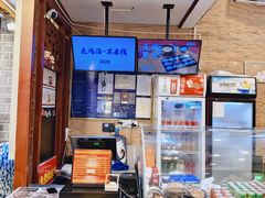 -桥香园过桥米线(复兴路店)