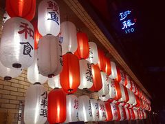 -伊藤ITO(侨福芳草地购物中心店)