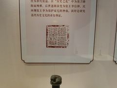 -荔湾博物馆