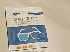 -龍聚祥烧麦馆(鼓楼店)