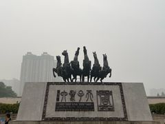 -洛阳周王城天子驾六博物馆