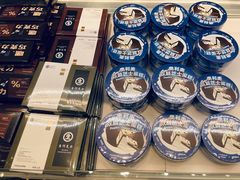 -好利来(东直门银座店)