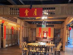 -印象鲵宴·张家界地标美食名片(溪布街店)