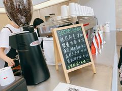 -Manner Coffee(IFS一楼店)