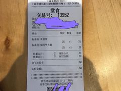 -DQ·蛋糕·冰淇淋(金桥店)