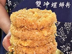 -雙冲柳州螺蛳粉&酸嘢&桂林米粉(簋街店)