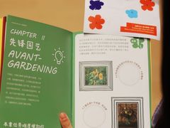 -德基艺术博物馆