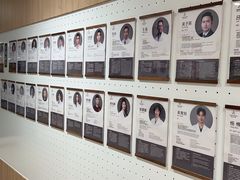 -复动肌骨门诊·MEDMOTION(北外滩店)
