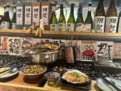 -贰醒·私房小院烧烤 (太古里店)