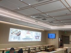 -喜家德虾仁水饺(乐都汇店)