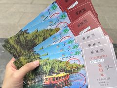 -济南大明湖景区