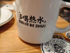 -太二酸菜鱼(福州泰禾店)