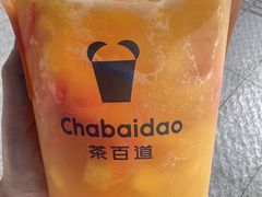 -茶百道(小西沟店)