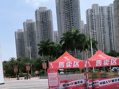 -万达广场(厦门湖里店)