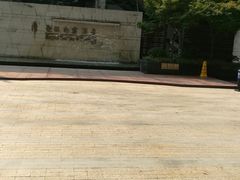 -丹枫白露酒店·Q Cafe餐厅