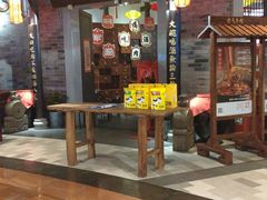 -受气牛肉·重庆耙牛肉(来福士店)