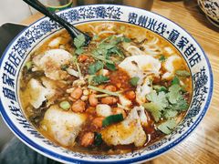 -贵州米线(童家巷店)