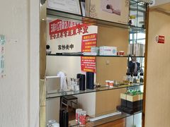 -宜华康盲人按摩(中关村店)