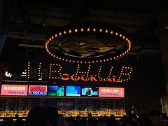 -HIB HUB公社(解放西路店)