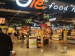 -Olé精品超市(北京合生汇店)
