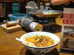 -富正毅三下锅·湘西韵味(天门山索道店)
