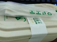 -沙哇低卡·轻食沙拉(骏景金融城店)