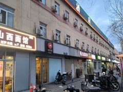 -7天酒店(北京常营地铁站朝阳医院常营院区店)