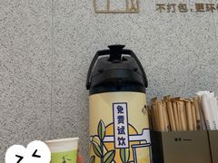 -喜茶(广州中山六路店)