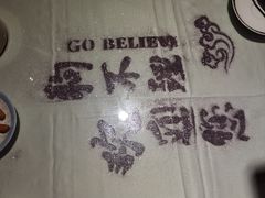 -狗不理大酒店(意式风情街店)