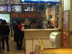 -王祖名抻面烧烤(柳影路店)